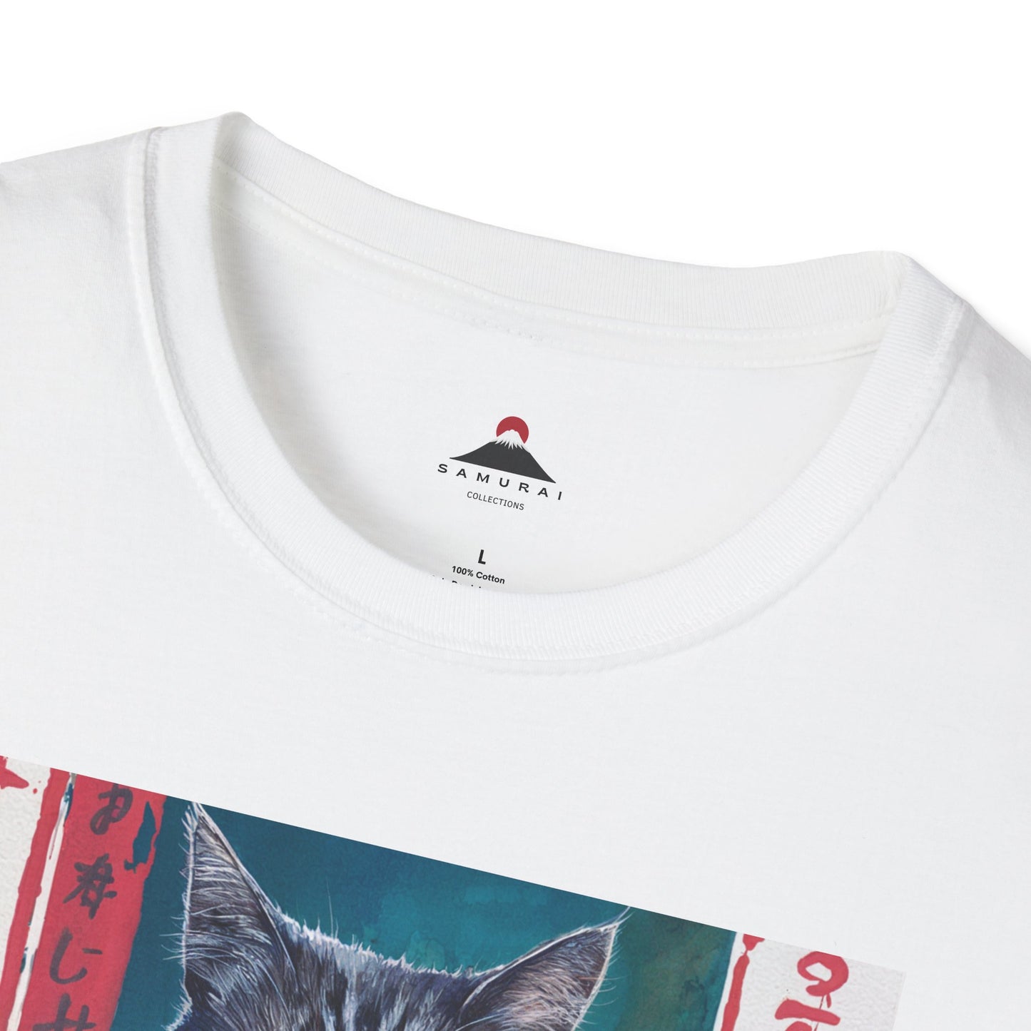 Dojo Cat Japan Tshirt