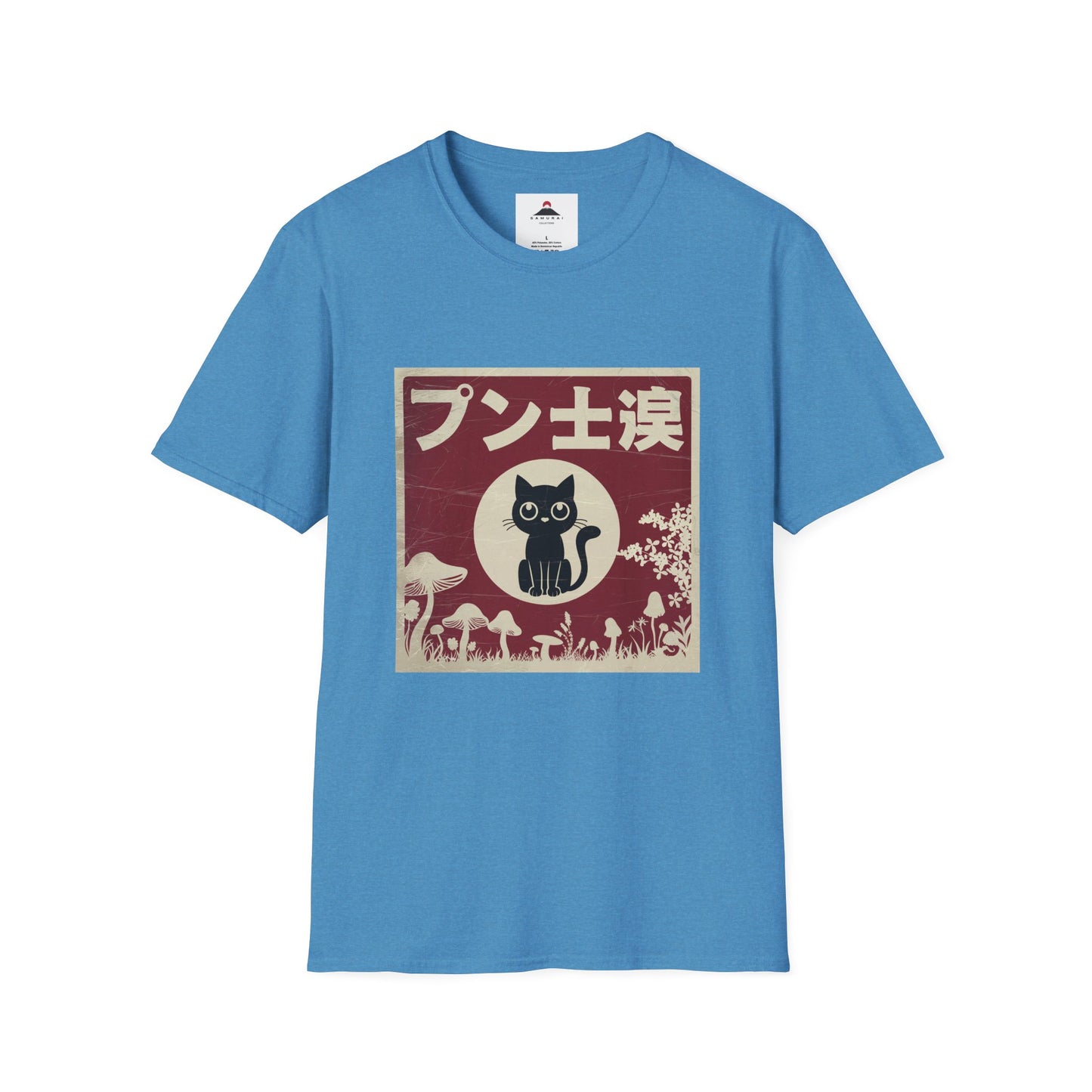 Cat Samurai Vintage Tshirt