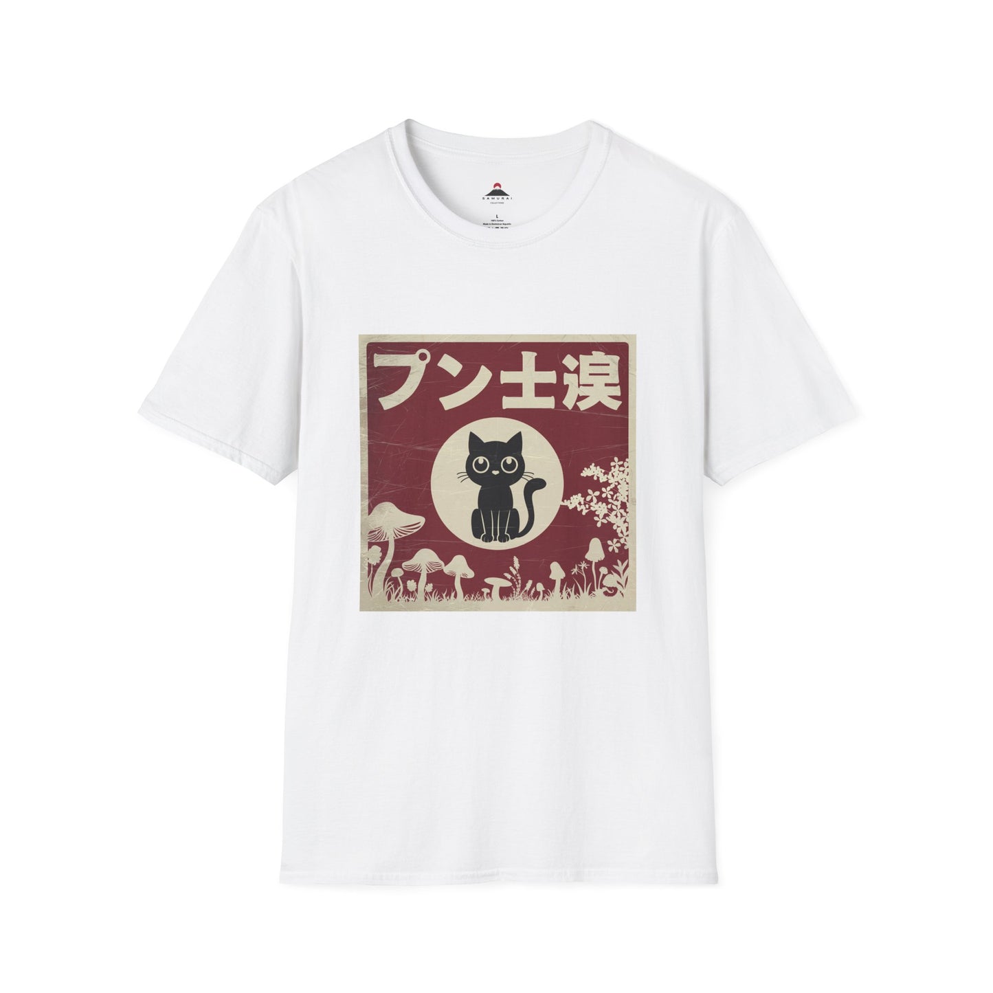 Cat Samurai Vintage Tshirt