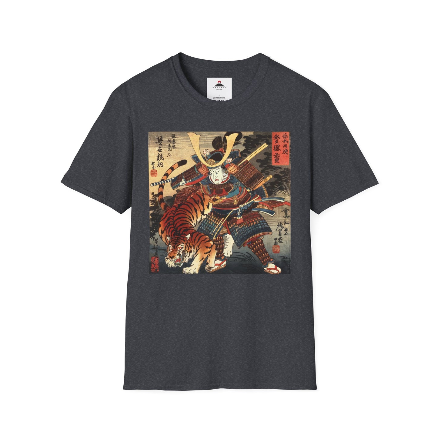 Samurai vs Tiger Tshirt