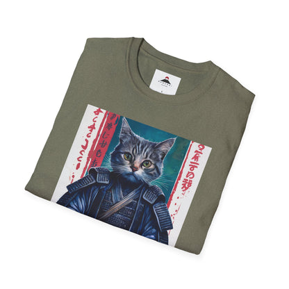 Dojo Cat Japan Tshirt