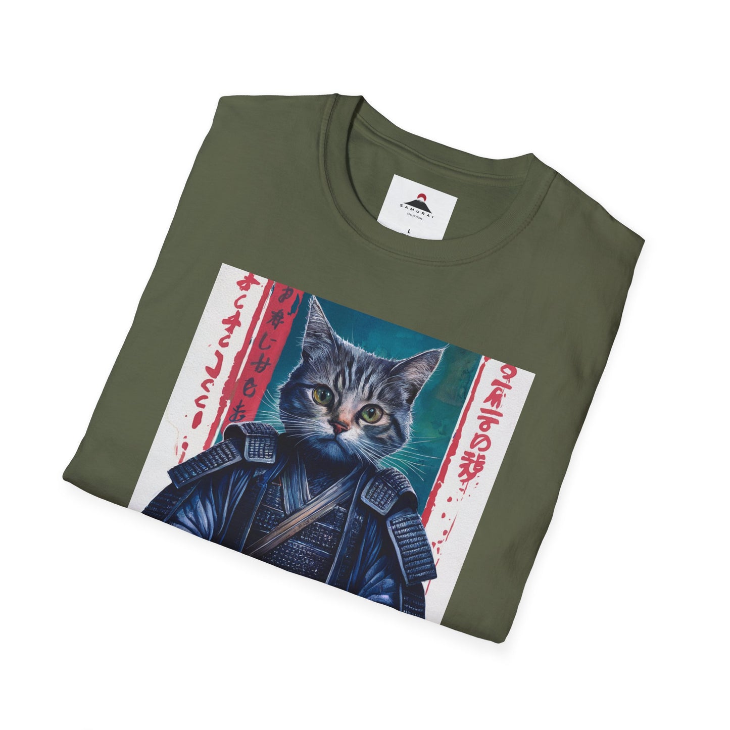 Dojo Cat Japan Tshirt