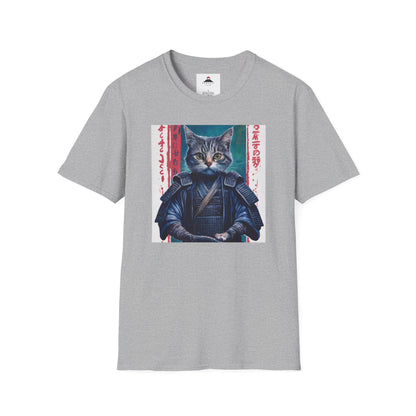 Dojo Cat Japan Tshirt