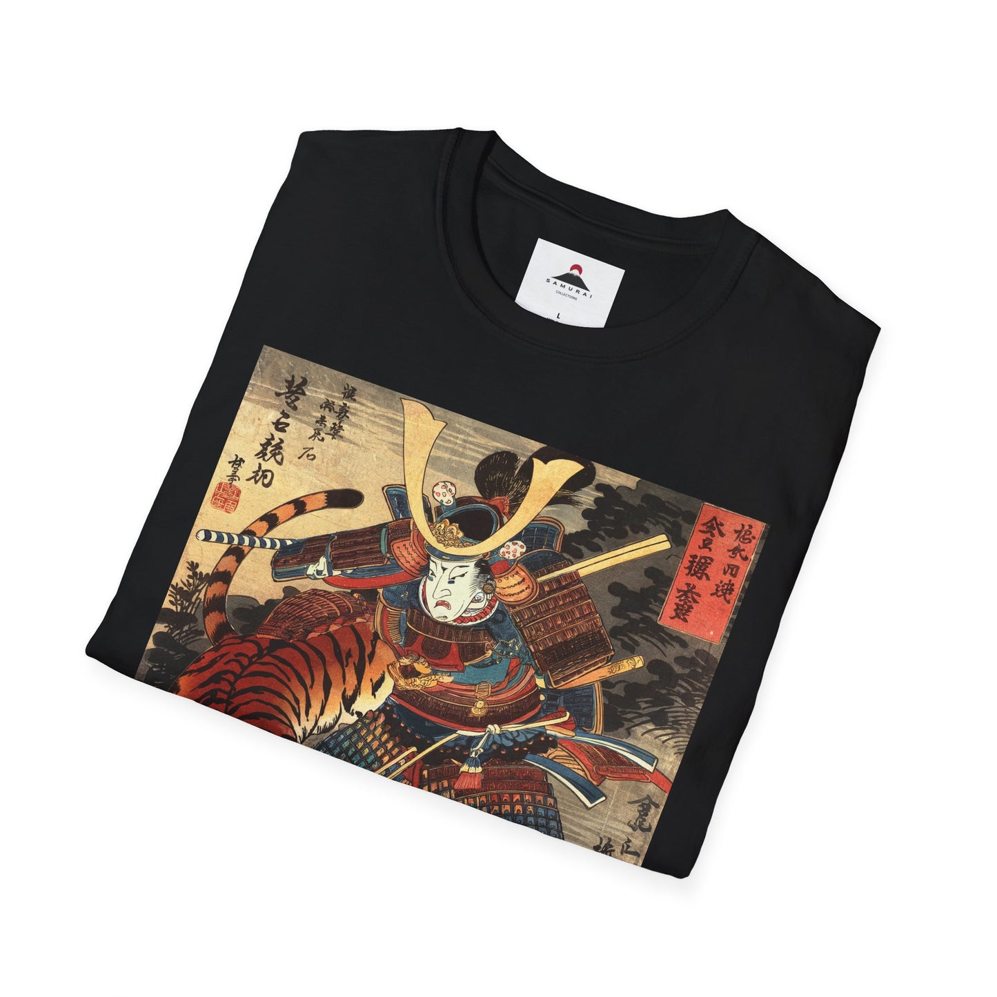 Samurai vs Tiger Tshirt