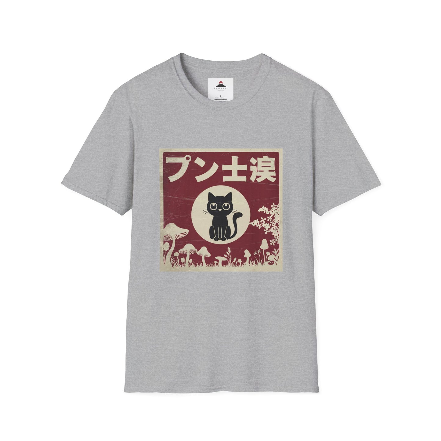 Cat Samurai Vintage Tshirt