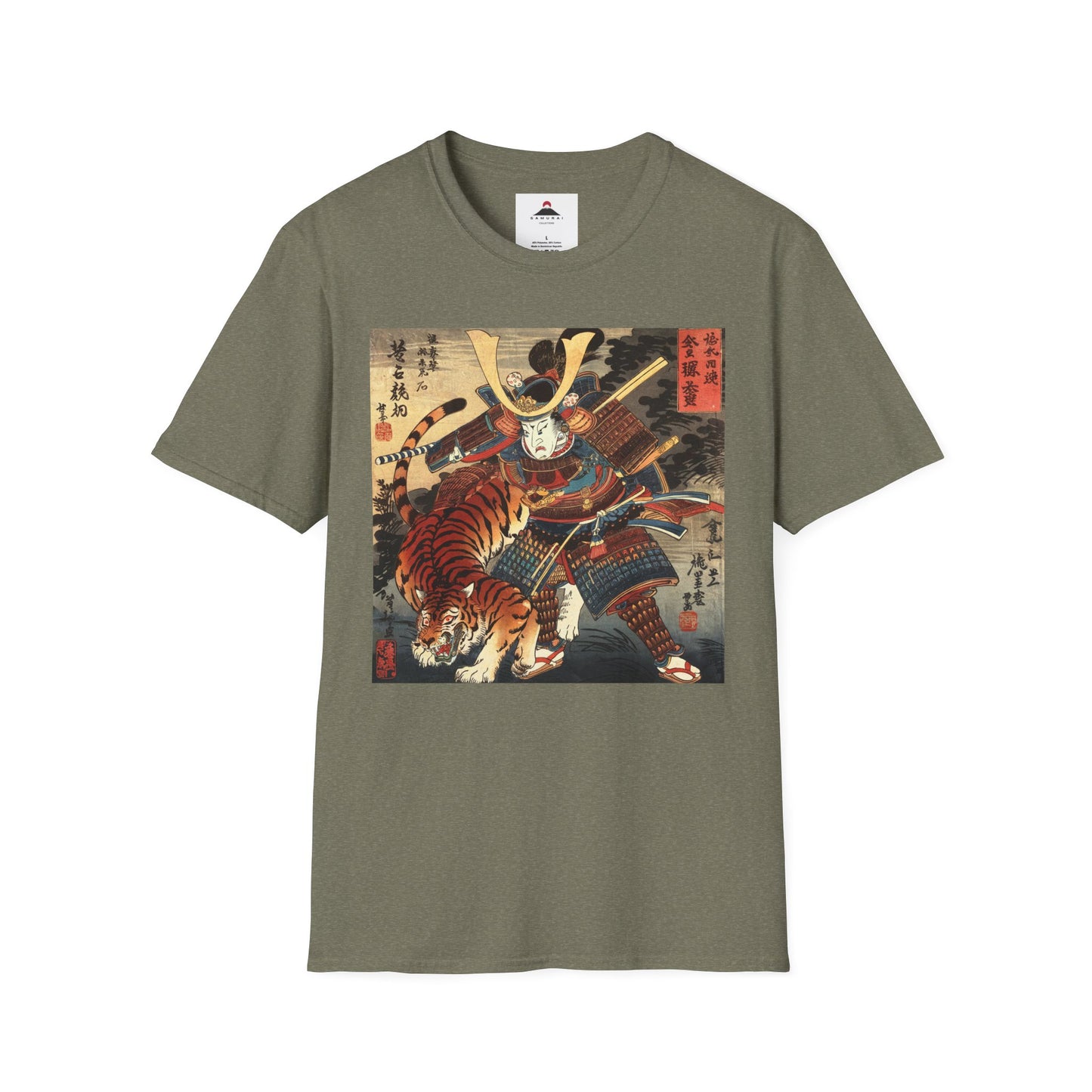 Samurai vs Tiger Tshirt