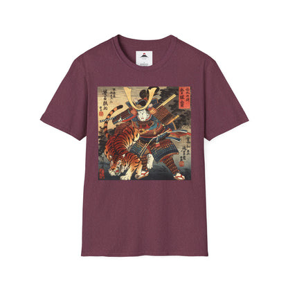 Samurai vs Tiger Tshirt