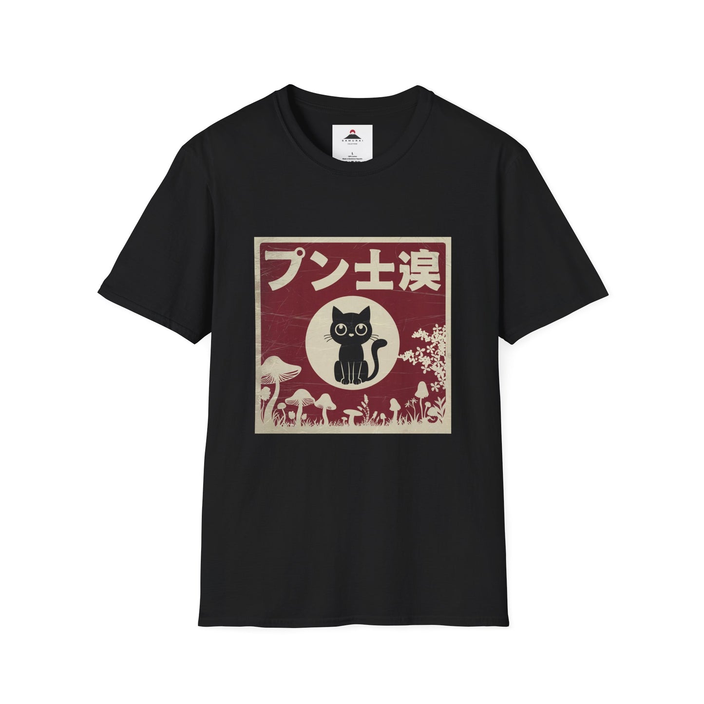 Cat Samurai Vintage Tshirt