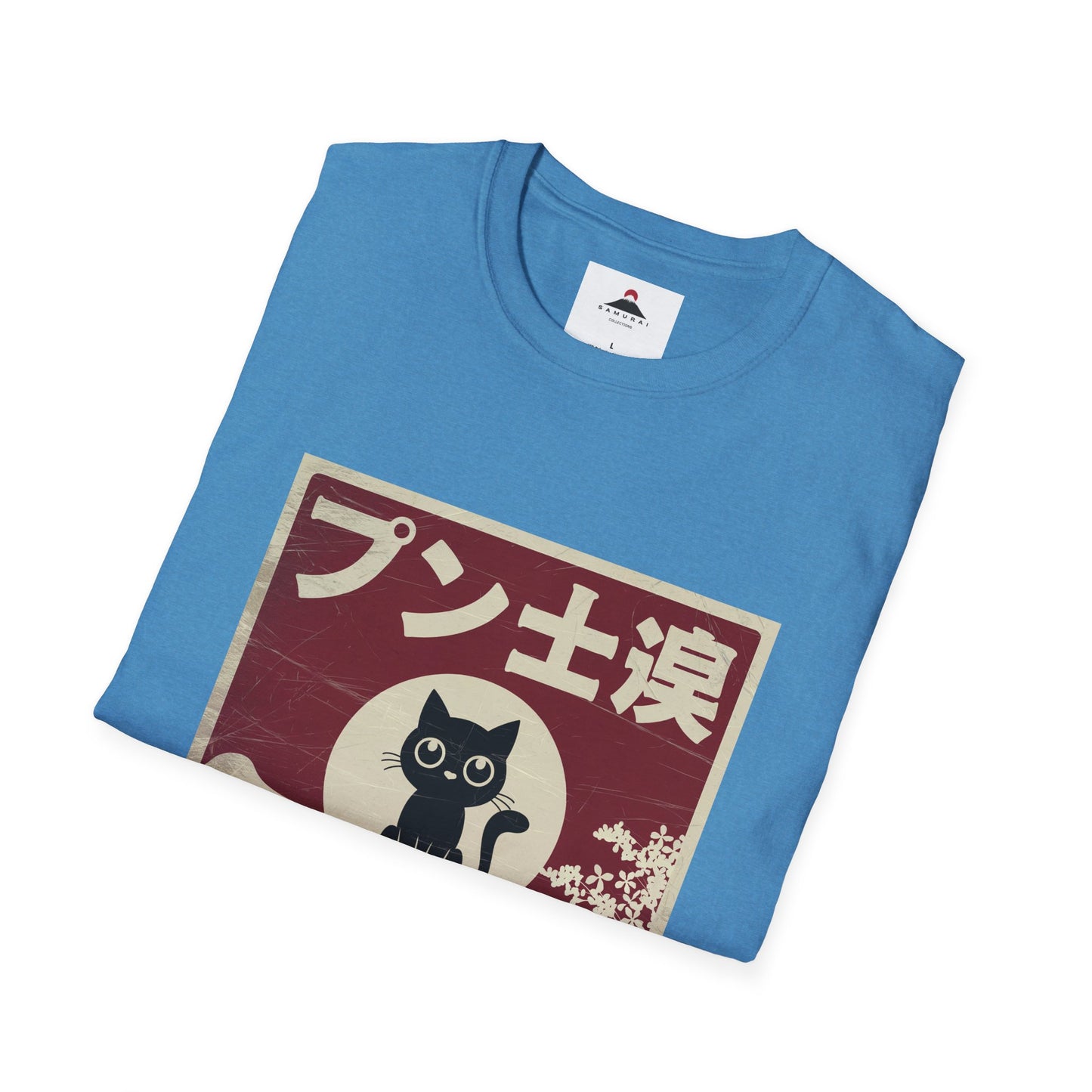 Cat Samurai Vintage Tshirt