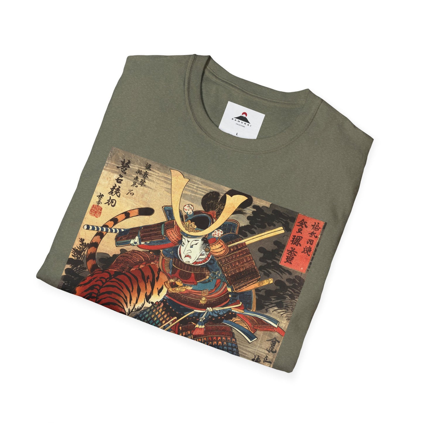 Samurai vs Tiger Tshirt