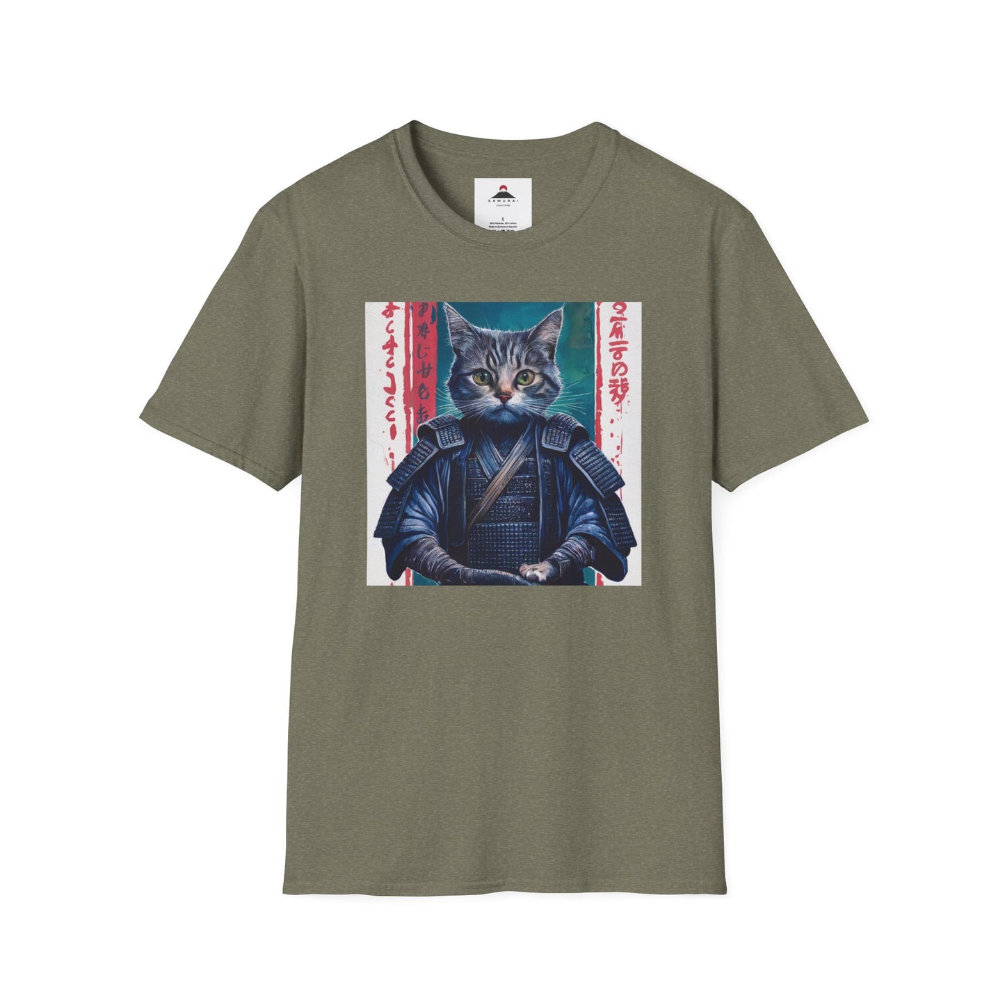 Dojo Cat Japan Tshirt