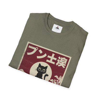 Cat Samurai Vintage Tshirt