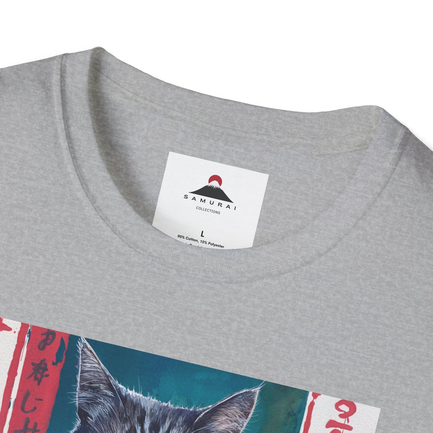 Dojo Cat Japan Tshirt