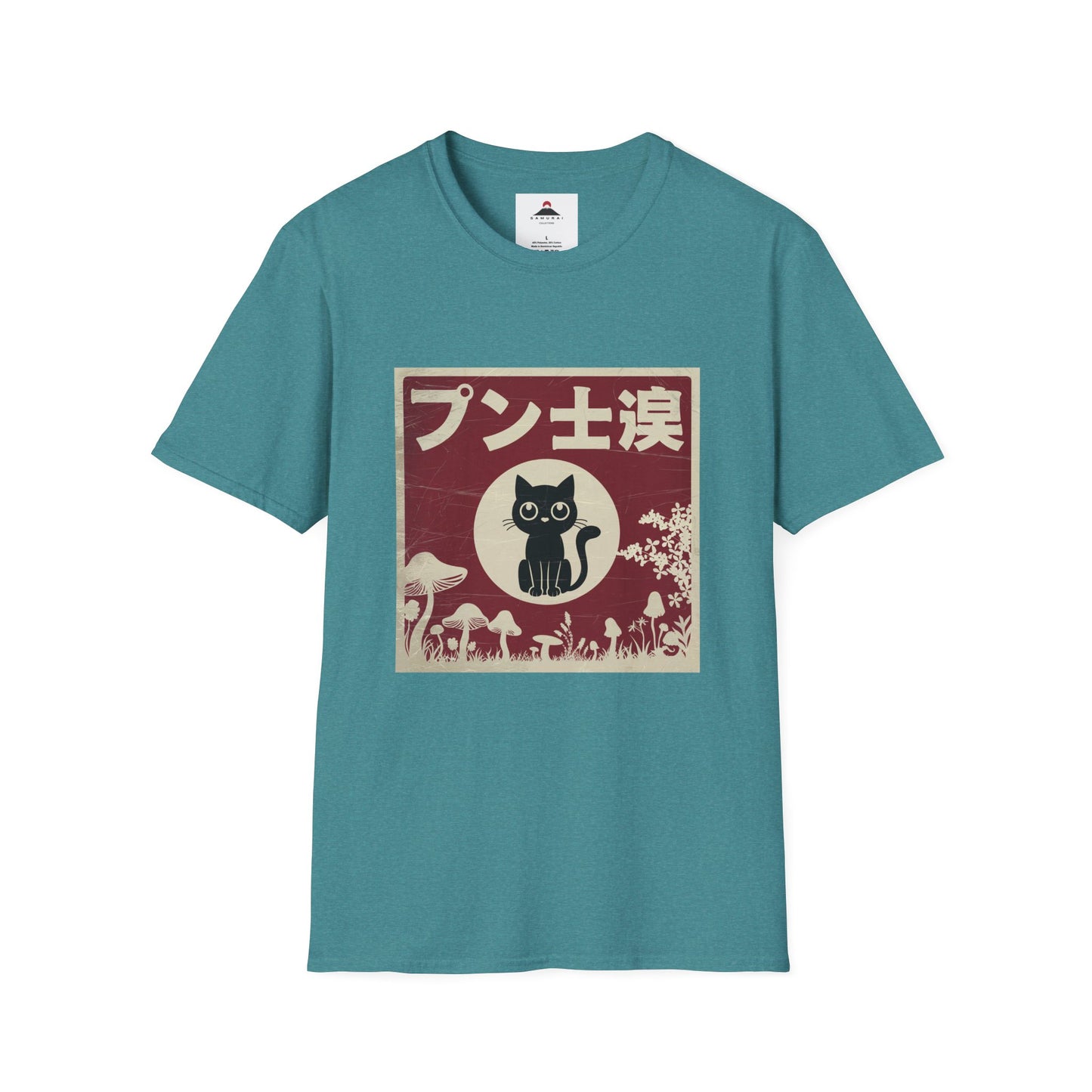 Cat Samurai Vintage Tshirt