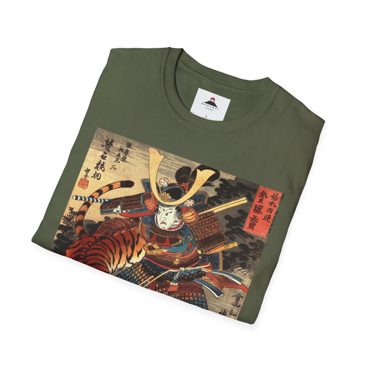 Samurai vs Tiger Tshirt