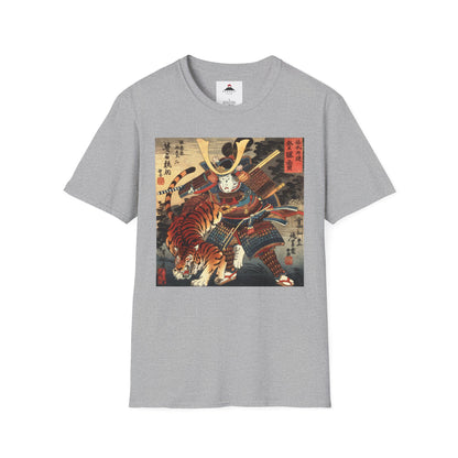 Samurai vs Tiger Tshirt