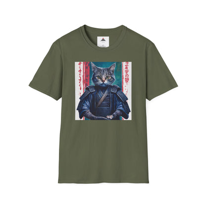 Dojo Cat Japan Tshirt