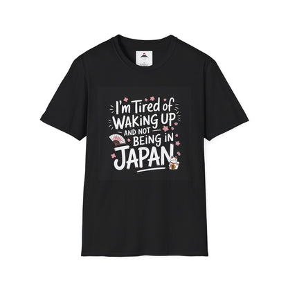 Japan Funny Phrase Tshirt