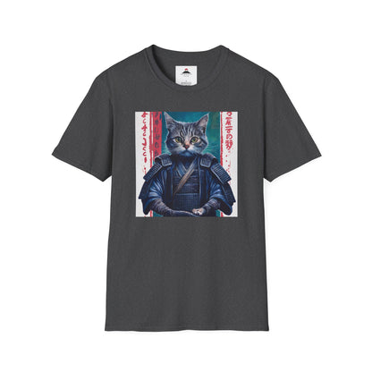 Dojo Cat Japan Tshirt