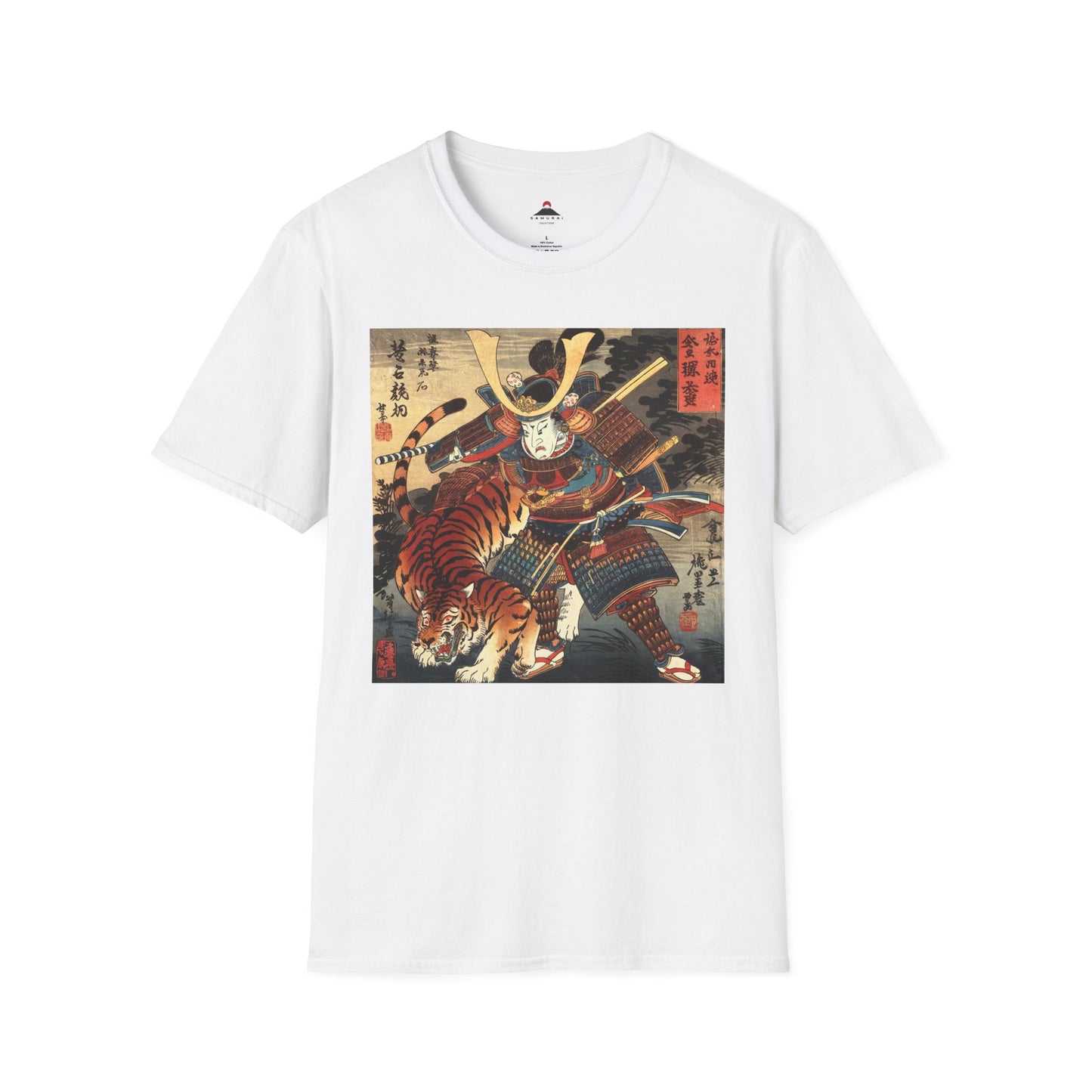 Samurai vs Tiger Tshirt