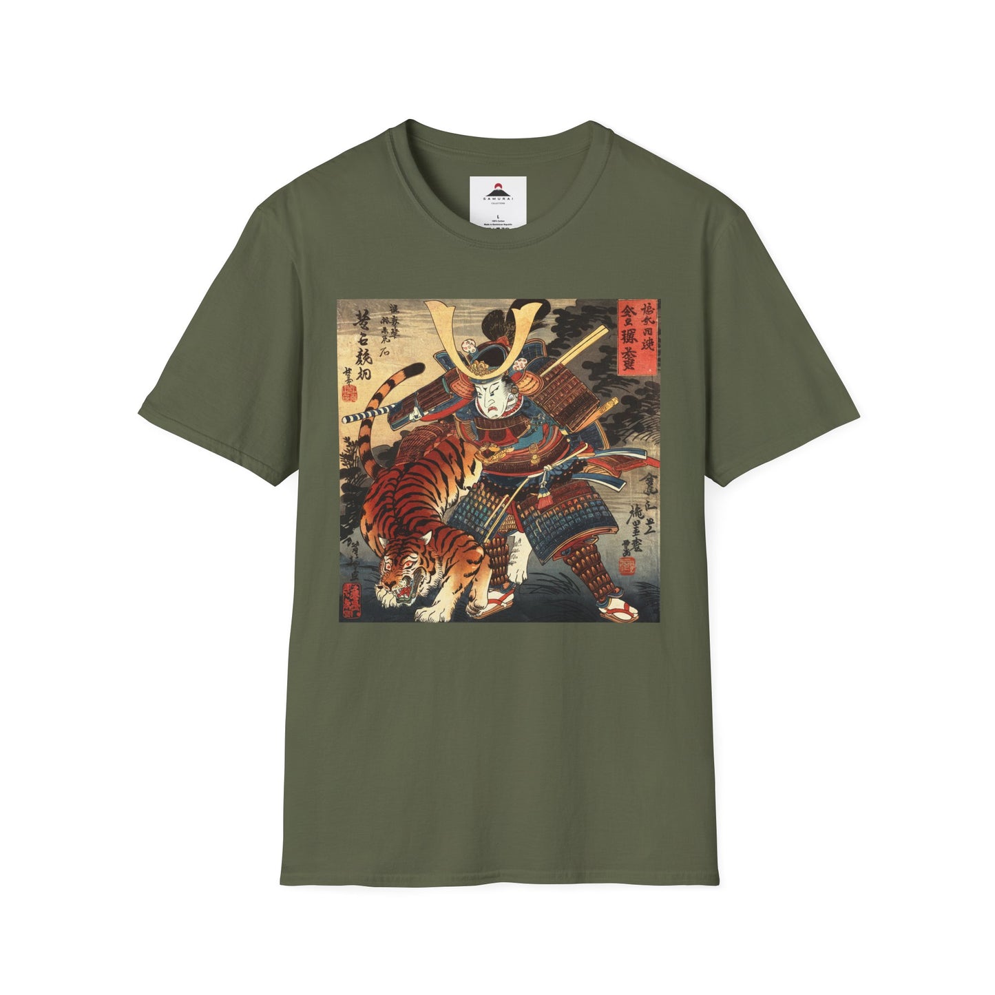 Samurai vs Tiger Tshirt