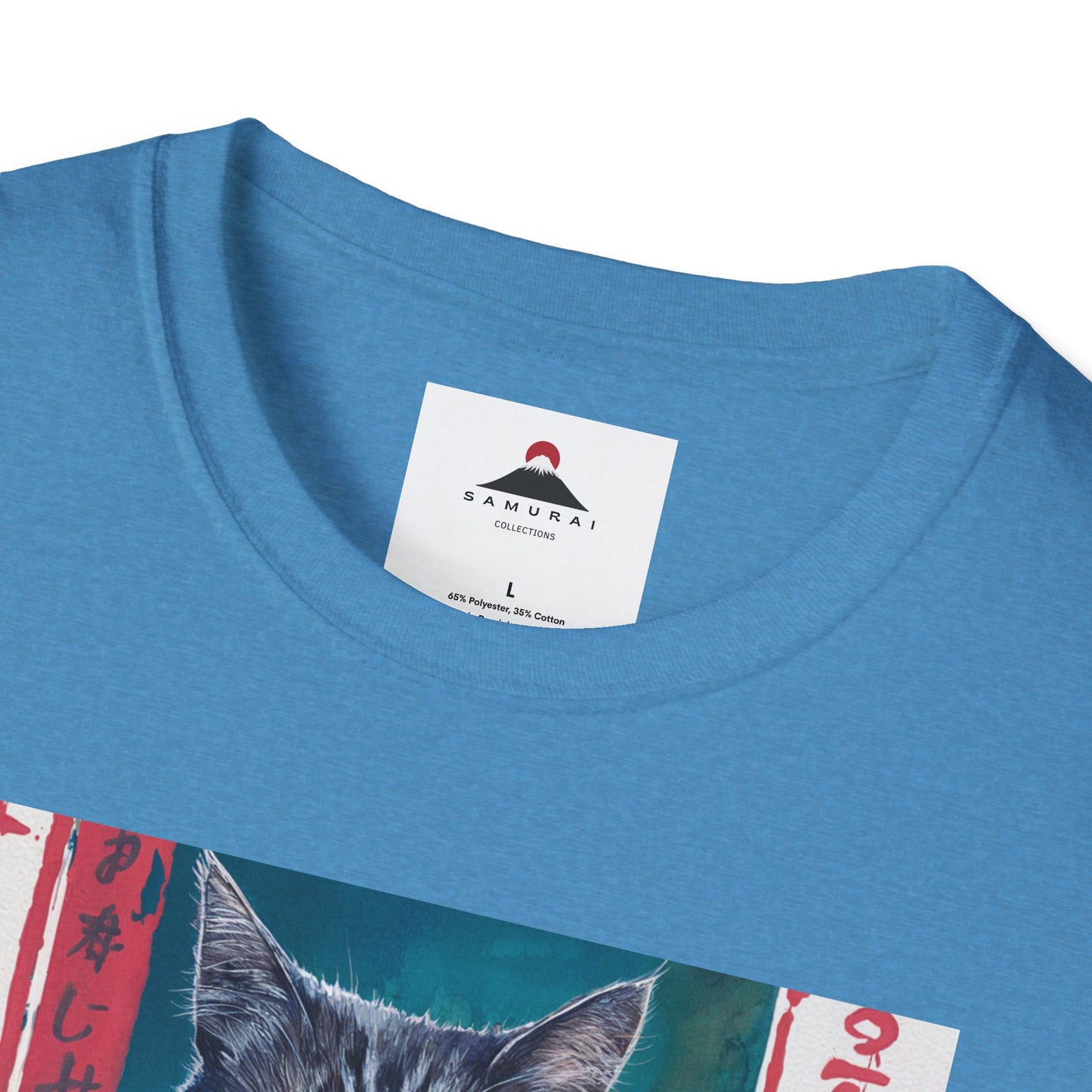 Dojo Cat Japan Tshirt