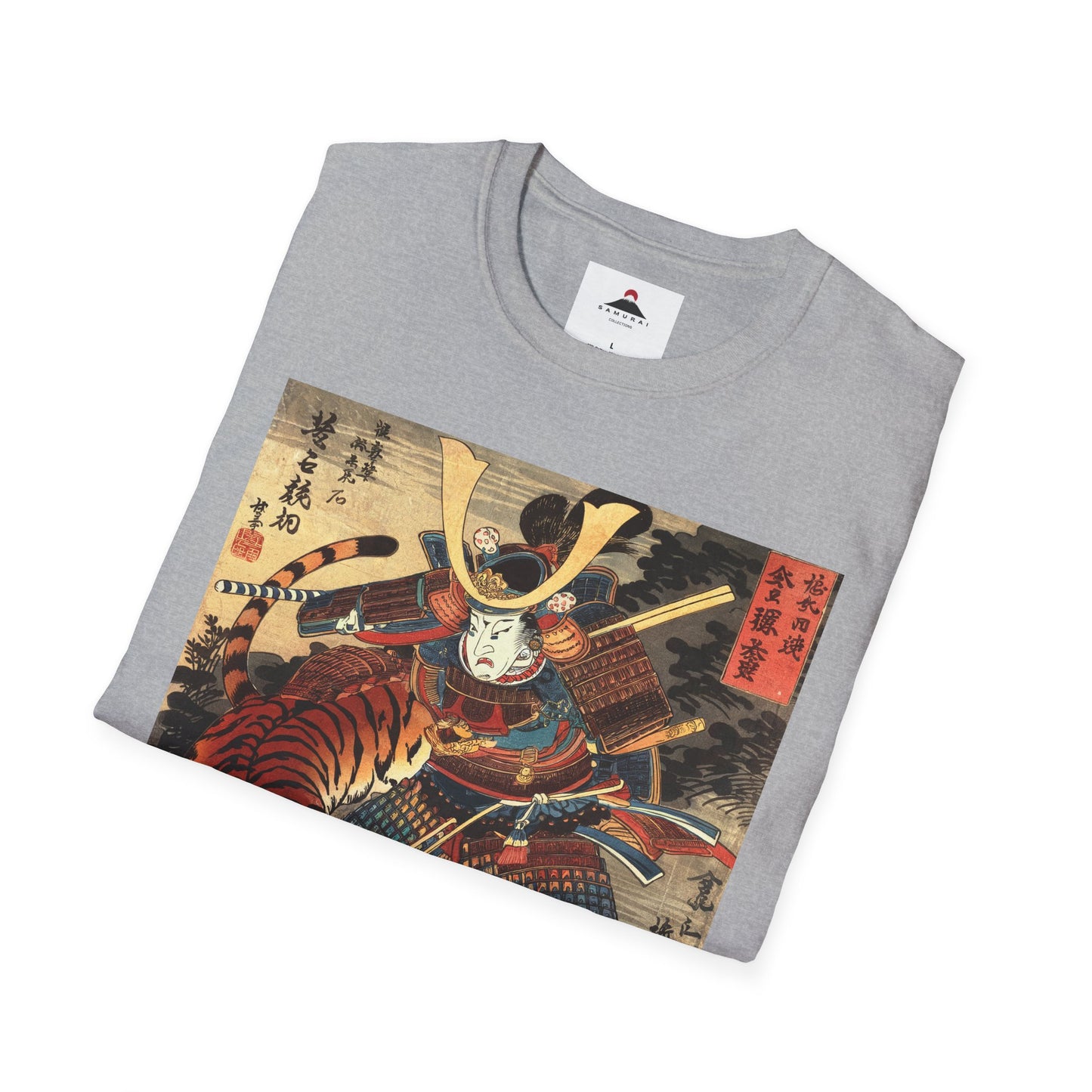 Samurai vs Tiger Tshirt