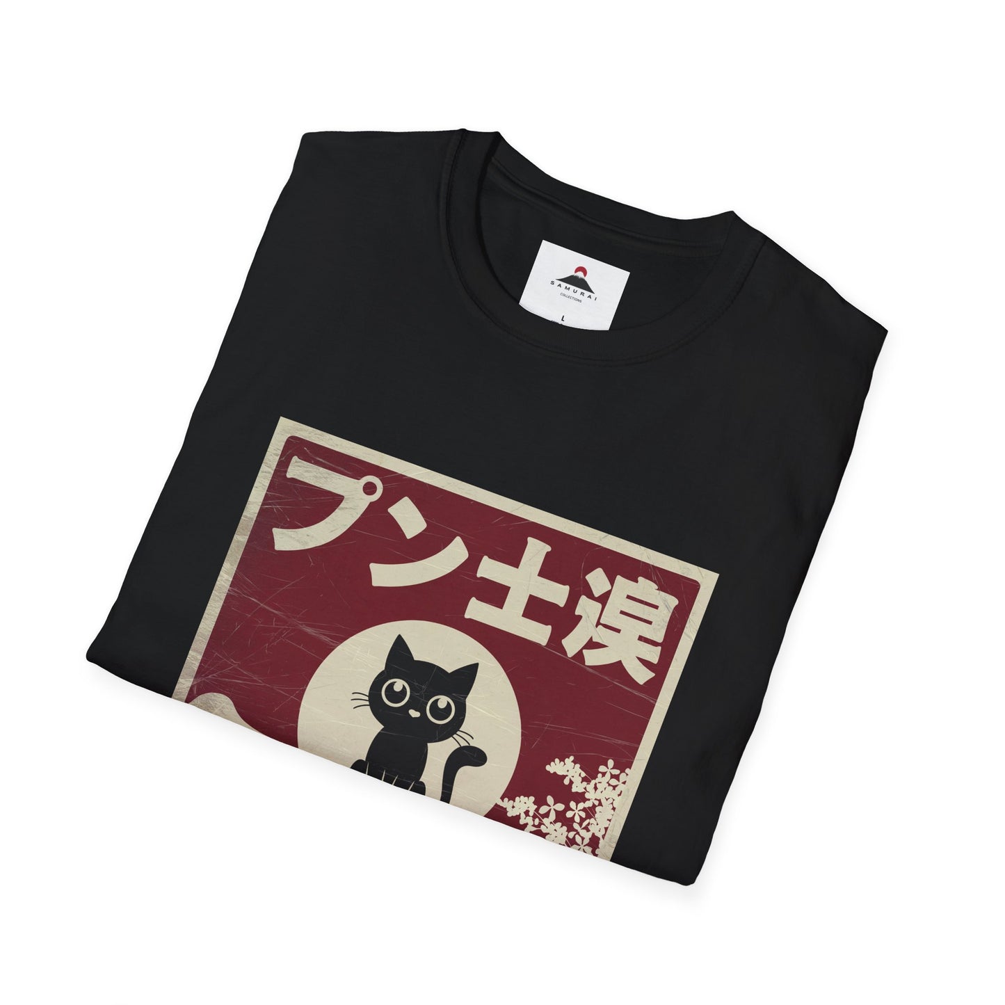 Cat Samurai Vintage Tshirt