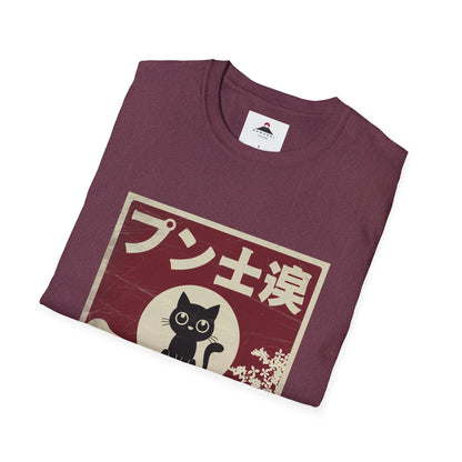 Cat Samurai Vintage Tshirt