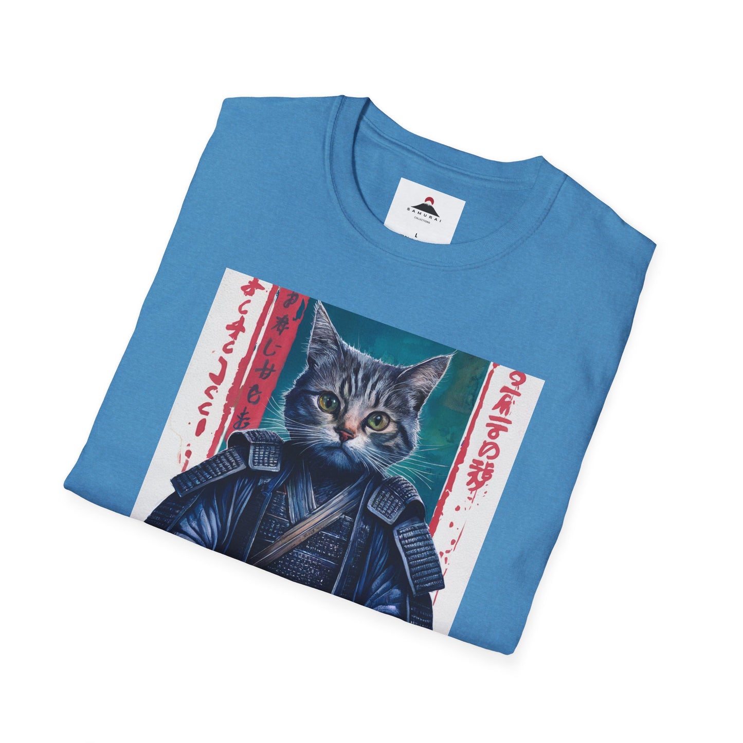 Dojo Cat Japan Tshirt