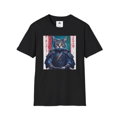 Dojo Cat Japan Tshirt